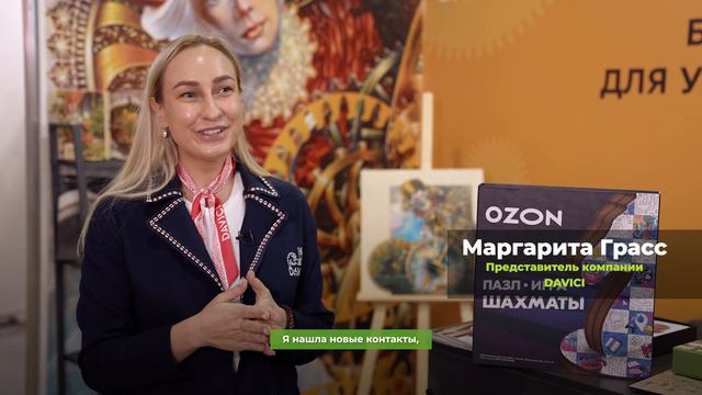 Итоговый видеоролик ChristmasBox Podarki 2023 смотреть онлайн