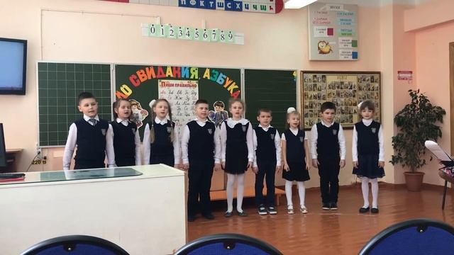 Букв разные от а до я... смотреть онлайн