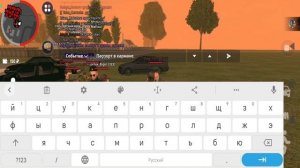 КАК ВСТУПИТЬ В АРМИЮ И ПОЛУЧИТЬ ВОЕННЫЙ БИЛЕТ в GRAND MOBILE! ВСТУПЛЕНИЕ В АРМИЮ на ГРАНД МОБАИЛ!