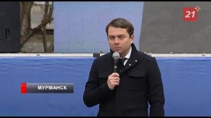 Мурманские реконструкторы помогли создать памятник Полярной дивизии