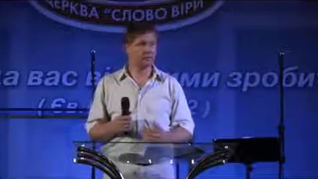 Юрий Стогниенко , Блаженны нищие духом 20 07 2014 смотреть онлайн