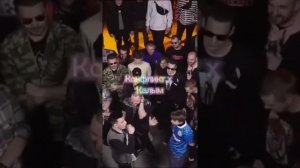 Конфликт & Калым (за тебя Калым отдам) 1 ЧАС