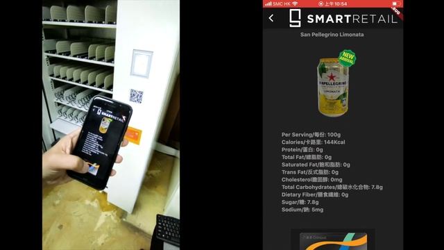 Flutter & gRPC - Vending Machine Application Demo смотреть онлайн