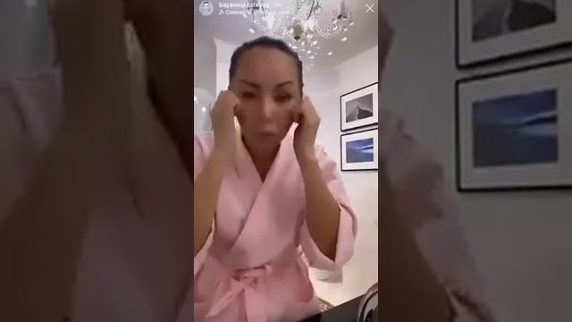 GEMMA смотреть онлайн