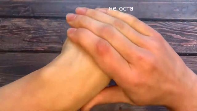 GREEN PLANET / Солнцезащитное желе для лица и тела SPF30, 50 мл смотреть онлайн