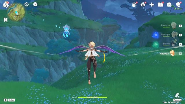 СУМЕРУ 3.0 ВИДЕО 1. Исследуем Сумеру вместе. Открытие Сумеру, статуи Семи Архонтов