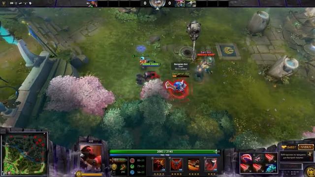 Оракл и его ульта. Пробивает ли Акс ультой ульт Оракла? смотреть онлайн