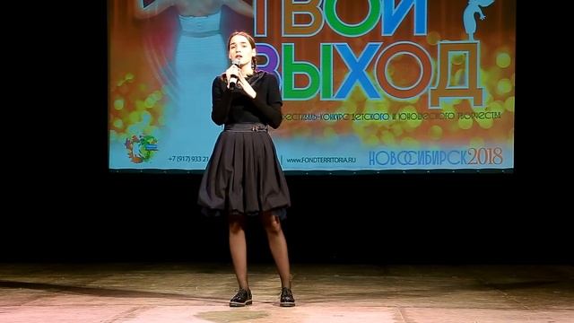 Дикая собака Динго смотреть онлайн