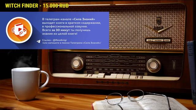 Юрий Хованский в гостях у Ежи Сармата (13.05.2019) смотреть онлайн