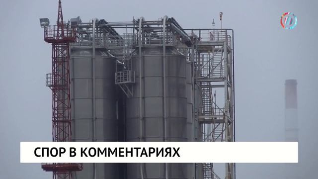 Спор в комментариях смотреть онлайн