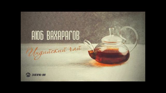 Извините что 100 лет не было видео😞 ,просто не было времени.Угадай песню по Эмоджи смотреть онлайн
