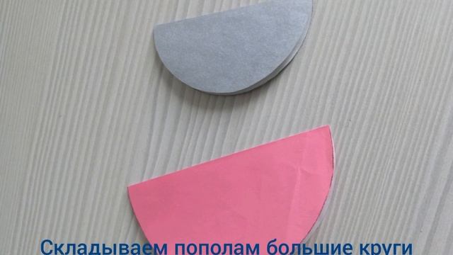 Аппликация. Наталья Акользина смотреть онлайн