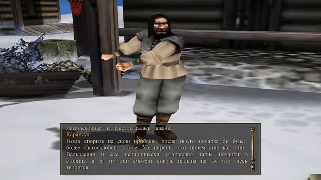 Что такое Проклятые Земли: Затерянные в Астрале? (Часть 4) смотреть онлайн