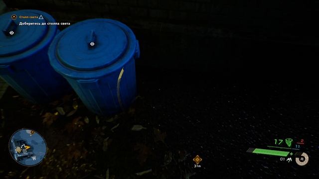 #GhostWire Tokyo 2022  "Столбы света" #6