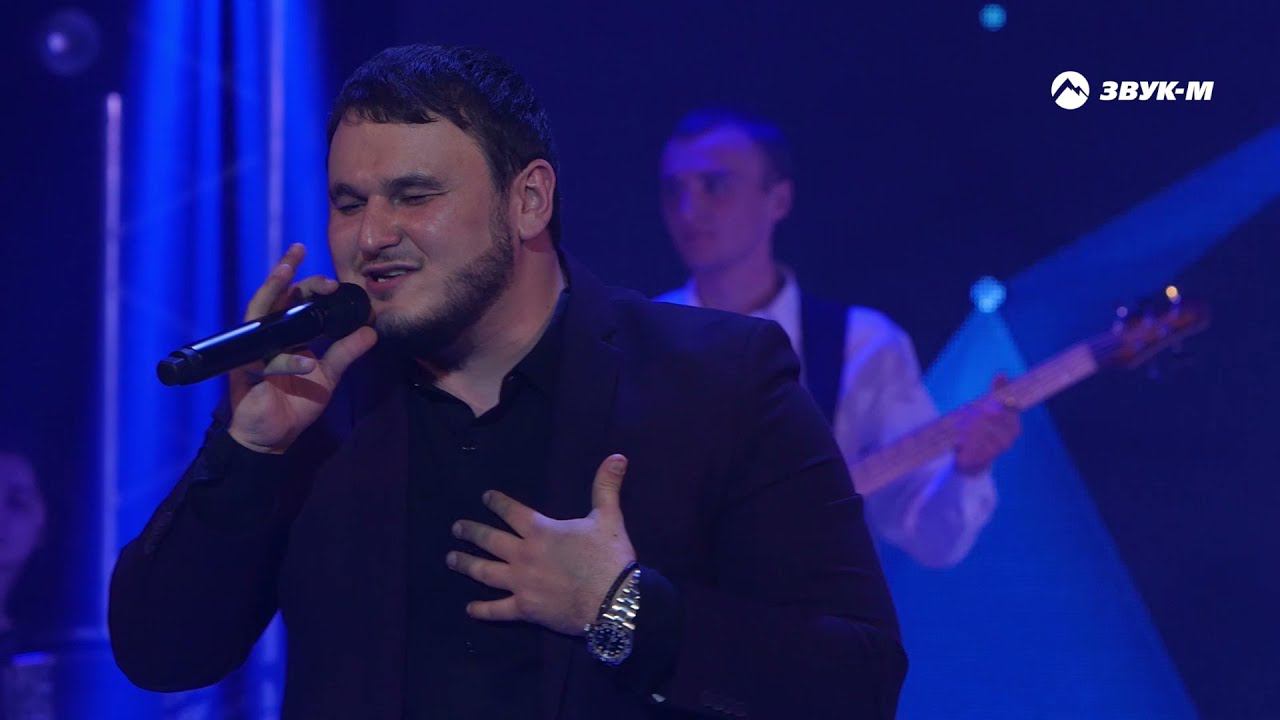 Рустам Нахушев - Туман | Концертный номер смотреть онлайн