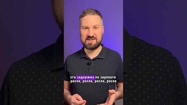 Убийственный кассовый разрыв