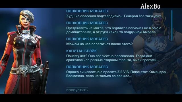 Эволюция 2 Битва за утопию ч4 ОТПРАВЛЯЕМСЯ В МЕХАНАРИУМ!!! смотреть онлайн