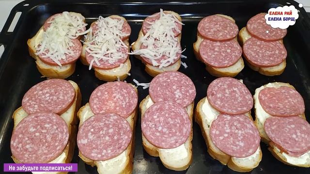 Завтрак за 5 минут. Горячие бутерброды в духовке. Еда на любой вкус. смотреть онлайн