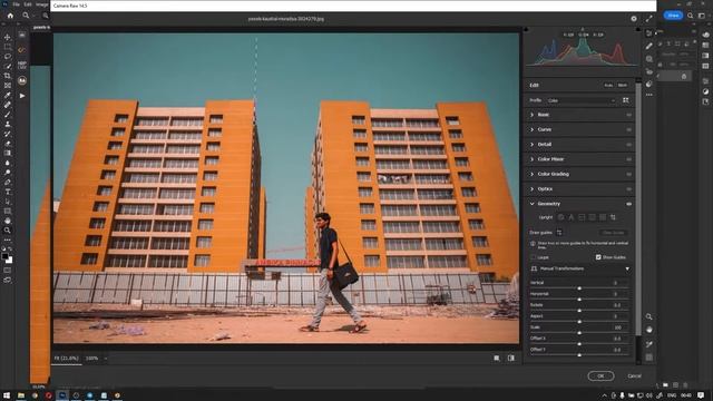Adobe Camera RAW 2022 14.5 | Optics And Geometry panel | Part 7 смотреть онлайн