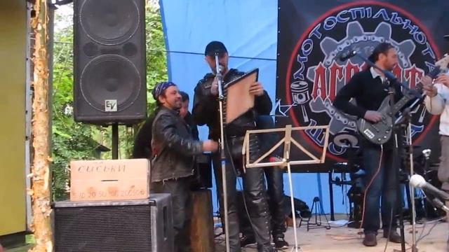 5-ти летний юбилей мотосообщества "АГРЕГАТ"(короткая версия) смотреть онлайн