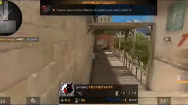 [СТРИМ] Standoff 2 Вот вот выйдет пасс DRAGON RISE на рынок смотреть онлайн