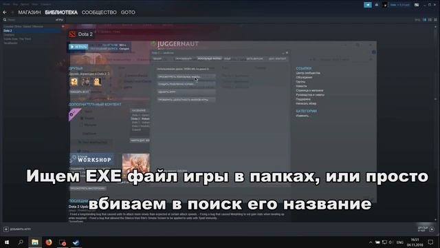 Как убрать ограничение 60 FPS в Windows 10? 100% Решение смотреть онлайн
