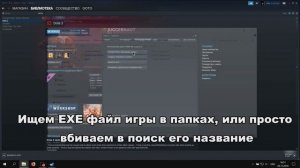 Как убрать ограничение 60 FPS в Windows 10? 100% Решение