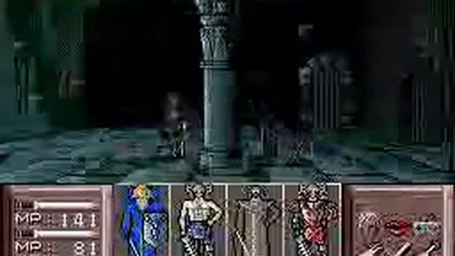 Drakkhen(SNES)(Europe) GP(as Of 02-13-12)(Pt 1B)