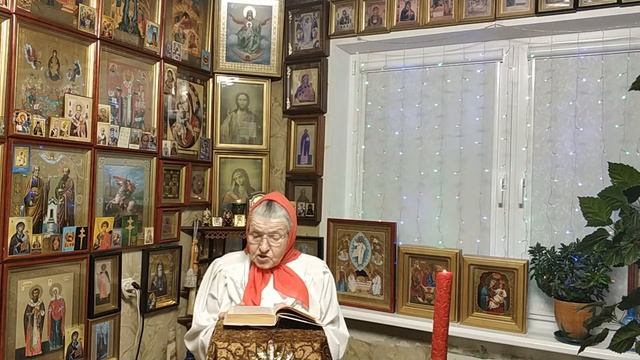 Земная жизнь Пресвятой Богородицы. Глава 1. Учение Православной церкви о Божией Матери . смотреть онлайн