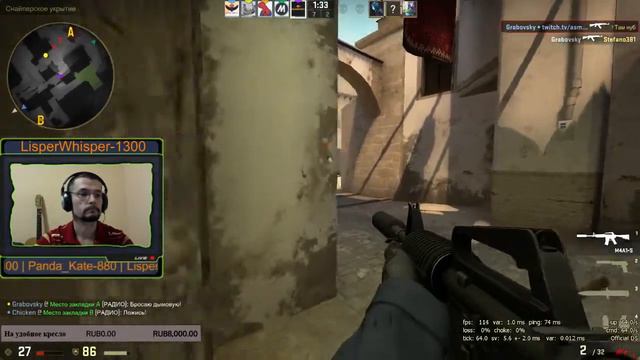Ну почемууу..... CS:GO ММ стрим 19/02/16 смотреть онлайн