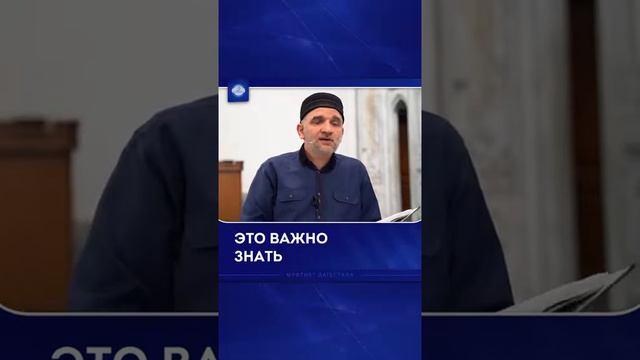 Про закят смотреть онлайн