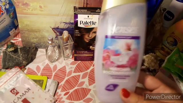 Пустые баночки июля?️?