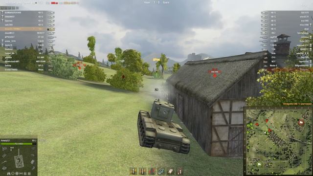 КВ-2 - Клочки по закоулочкам смотреть онлайн