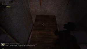 Где найти три детектора для Воронина | Stalker Апокалипсис