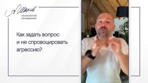 Если мужчина начал игнорировать. Помощь психолога.