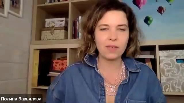 «Почему я живу через силу?!» - Разборы с психологом смотреть онлайн