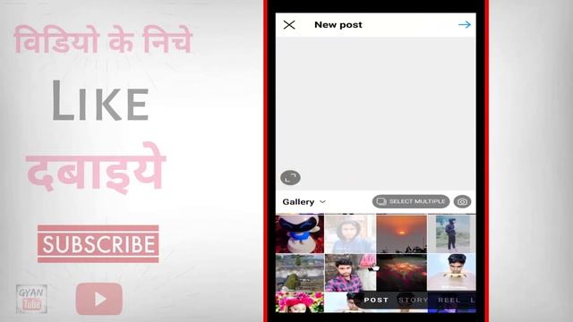 Instagram Ke Comment Kaise Band Karen ? how to turn off comments on instagram смотреть онлайн