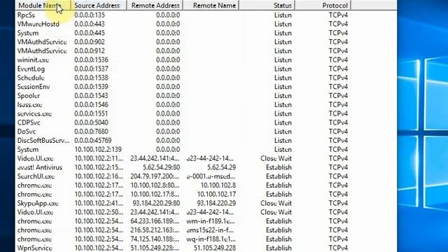 Open Port Viewer Tool смотреть онлайн