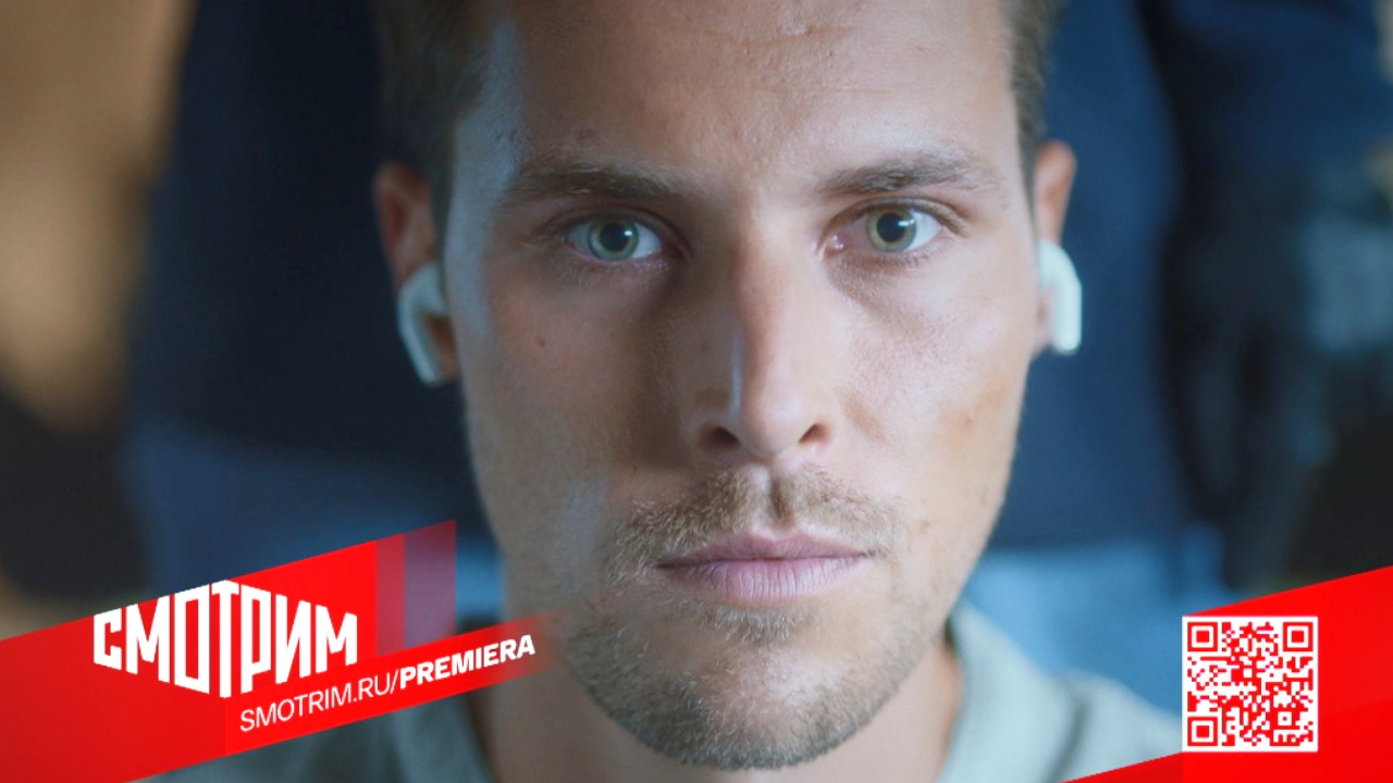 СМОТРИМ РАНЬШЕ ВСЕХ! Детективный сериал "ВАСНЕЦОВА" - ТОЛЬКО на платформе SMOTRIM.RU