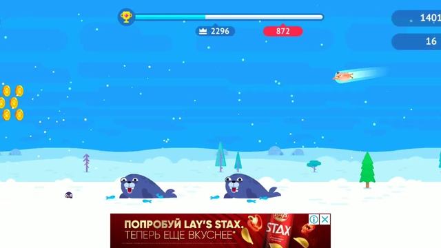 Прохожу игру Bounce Masters