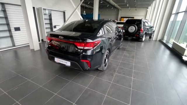 KIA Rio 2017