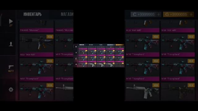 кейс симулятор ((standoff2),(2часть) смотреть онлайн