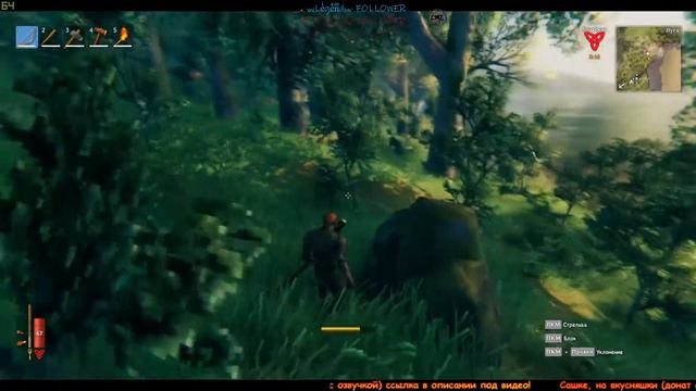 #1 Valheim! Скандинавская мифология и культура викингов...