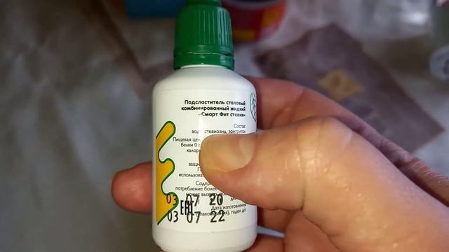 Обзор сахарозаменителей. Польза и вред. смотреть онлайн