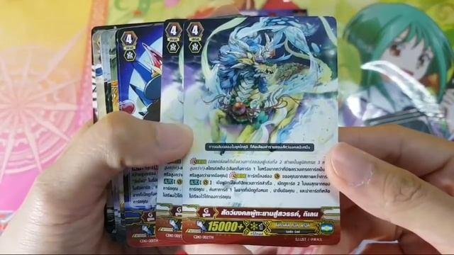 CD-10 โอราเคิล กล่องเดียวเล่นได้เลย มาแล้ว смотреть онлайн