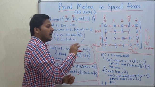 Print Matrix in spiral form ( 2-D array) смотреть онлайн