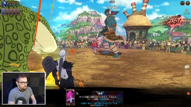 Winged King GOD MODE DESTRUCTION! - The King of Toxic Debuffs PVP - Seven Deadly Sins: Grand Cross смотреть онлайн