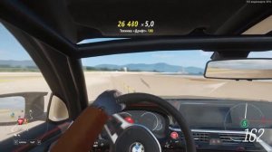 КАК НАКРУТИТЬ АВТОТАЛАНТЫ В FORZA HORIZON 4!? ГАЙД