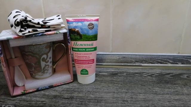 Покупки Фикс Прайс смотреть онлайн