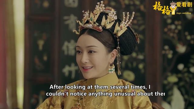 🔥嫻妃求遍紫禁城沒求來一分錢，純妃主動上門送，反被懷疑別有用心！ep12 смотреть онлайн